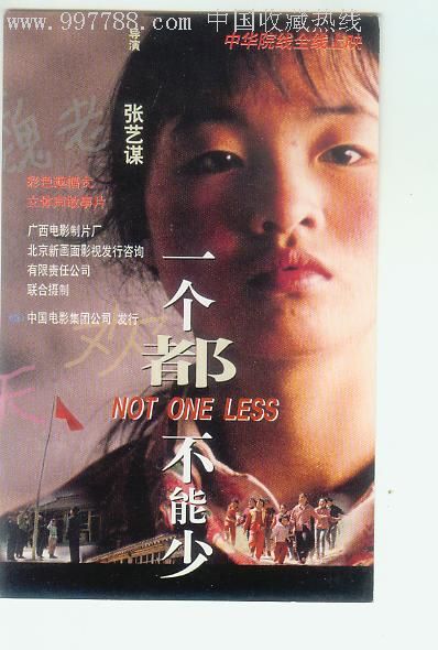 哪里能办石山学院文凭毕业证
